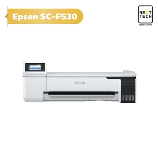 เครื่องพิมพ์ ซับลิเมชั่น เอปสันEPSON SURE COLOR SC-F530