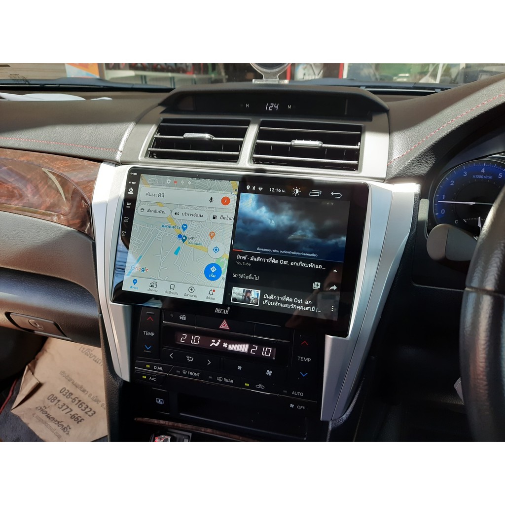 จอ Alpha Coustic Android ตรงรุ่น Camry 2015-2018 ขนาด 10นิ้ว android version 10 ใหม่ล่าสุด Ram 2/16 