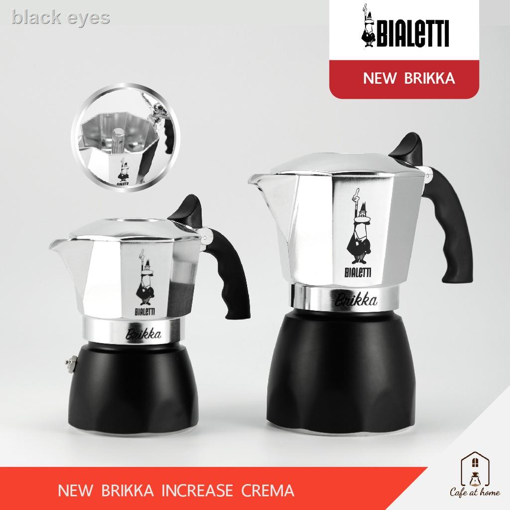 2021 ทันสมัยที่สุด◄BIALETTI Brikka R 2 , 4 cups หม้อต้มกาแฟ moka pot  ของแท้ 100% จากตัวแทนจำหน่าย
