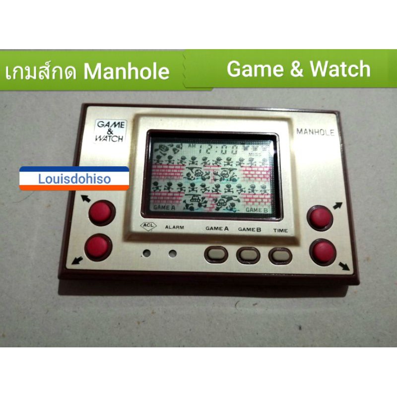 เกมกดของแท้ มือสอง แมนโฮล Game&watch Manhole เกมส์กดเก่า Manhole gold seriesแนวเกมกดปลาหมึก เกมเก่า