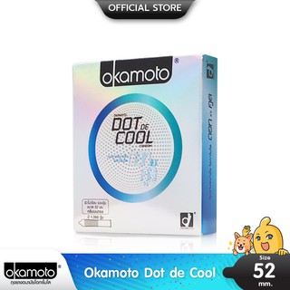 Okamoto Dot De Cool ถุงยางอนามัย แบบมีปุ่ม สูตรเย็น ขนาด 52 มม. บรรจุ 1 กล่อง (2 ชิ้น)