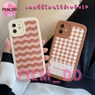 -พร้อมส่งในไทย-เคสซิลิโคน สกรีนลายตารางวินเทจ คลาสสิค TPU นิ่ม ใช้สำหรับIPทุกรุ่น #1014