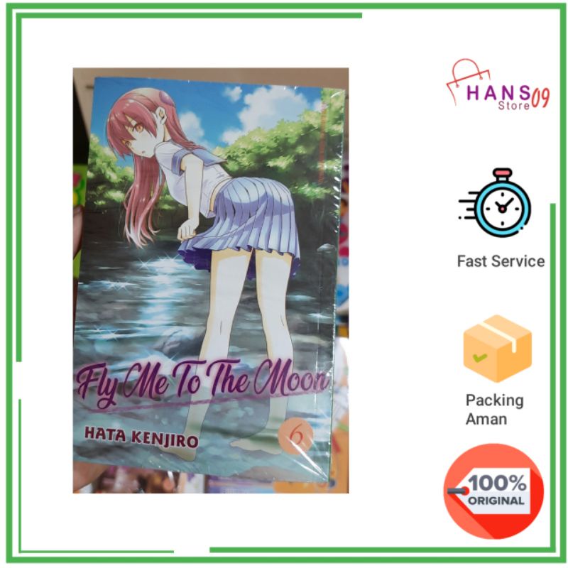 Fly Me To The Moon เล่ม 6