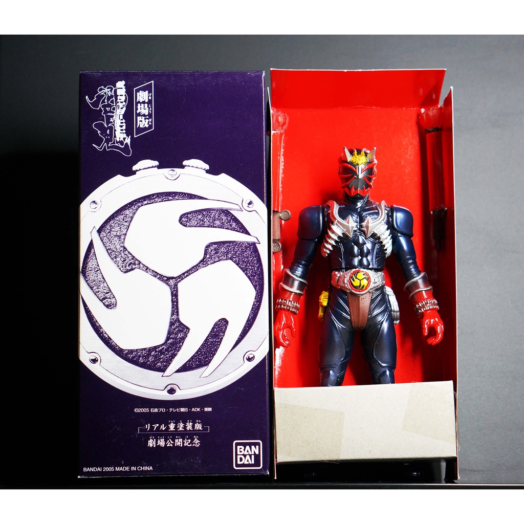 Bandai Hibiki 6.6 นิ้ว มดแดง มาสค์ไรเดอร์ พร้อมกล่อง Soft Vinyl Masked Rider Hibiki Soft Vinyl Kamen