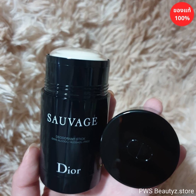 Dior Sauvage Deo Stick ขนาด 75 กรัม โรลออนสติ้กระงับกลิ่นกายแบบแท่งที่ปราศจากแอลกอฮอล์