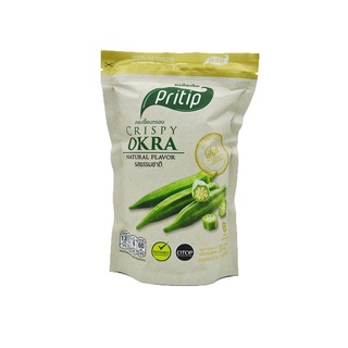 [ผลิตเองในไทย]💚 กระเจี๊ยบกรอบ รสธรรมชาติ  💚🥒 ตราไพรทิพ (ขนาด30 กรัม) ขนมคบเคี้ยว เพื่อสุขภาพ ไม่มีผงชูรส