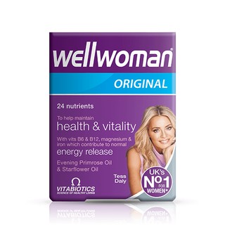 Wellwoman Original วิตามินรวมสำหรับผู้หญิง