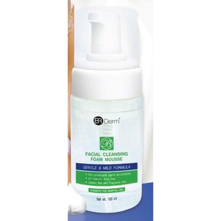 BR Derm Facial Cleansing Foam Mousse 100 ml.