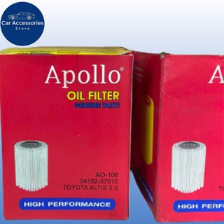 ไส้กรองน้ำมันเครื่อง Apollo oil filter ใส่ได้กับ CHAMP E-CAR ULTIMA CEDIA