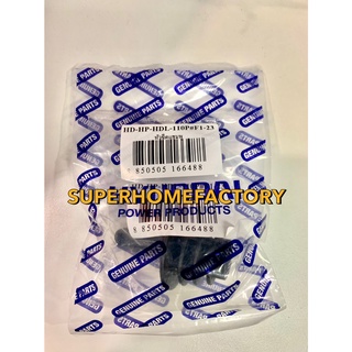 อุปกรณ์เสริมเครื่องฉีดน้ำแรงดันสูง หัวฉีด Tornado II New : Hyundai HD-HP-HDL-110P#F1-23 หัวฉีดปืนสั้น