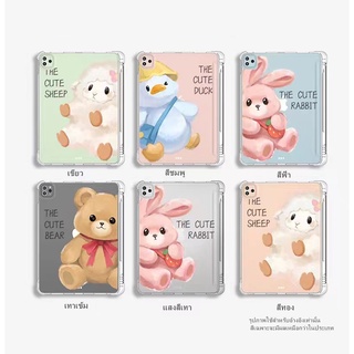 เคสมีที่ใส่ปากกา หลังใสCase  เหมาะสำหรับรุ่น Gen 7/8/9 10.2/10.5 Air3/9.7 gen5-6 / Pro 11 2021 Pro10.5 Air4 (เคสไม่มีฝา)