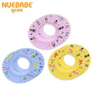 Nuebabe หมวกกันแชมพูพิมพ์ลาย สีสันสวยงาม