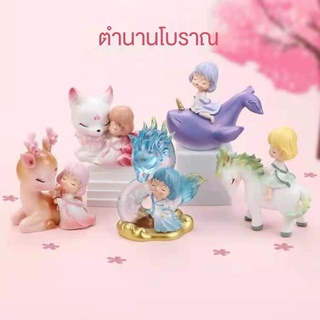 ตำนานโบราณ Blind Box Toy Trendy Play Handhanded Car Decoration ของขวัญวันเกิดสาวสัตว์มงคลน่ารัก