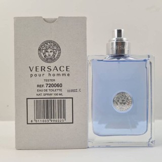 น้ำหอม ผู้ชาย Tester Versace Pour Homme EDT. 100ml.  (ไม่มีฝา) ของแท้ 100%