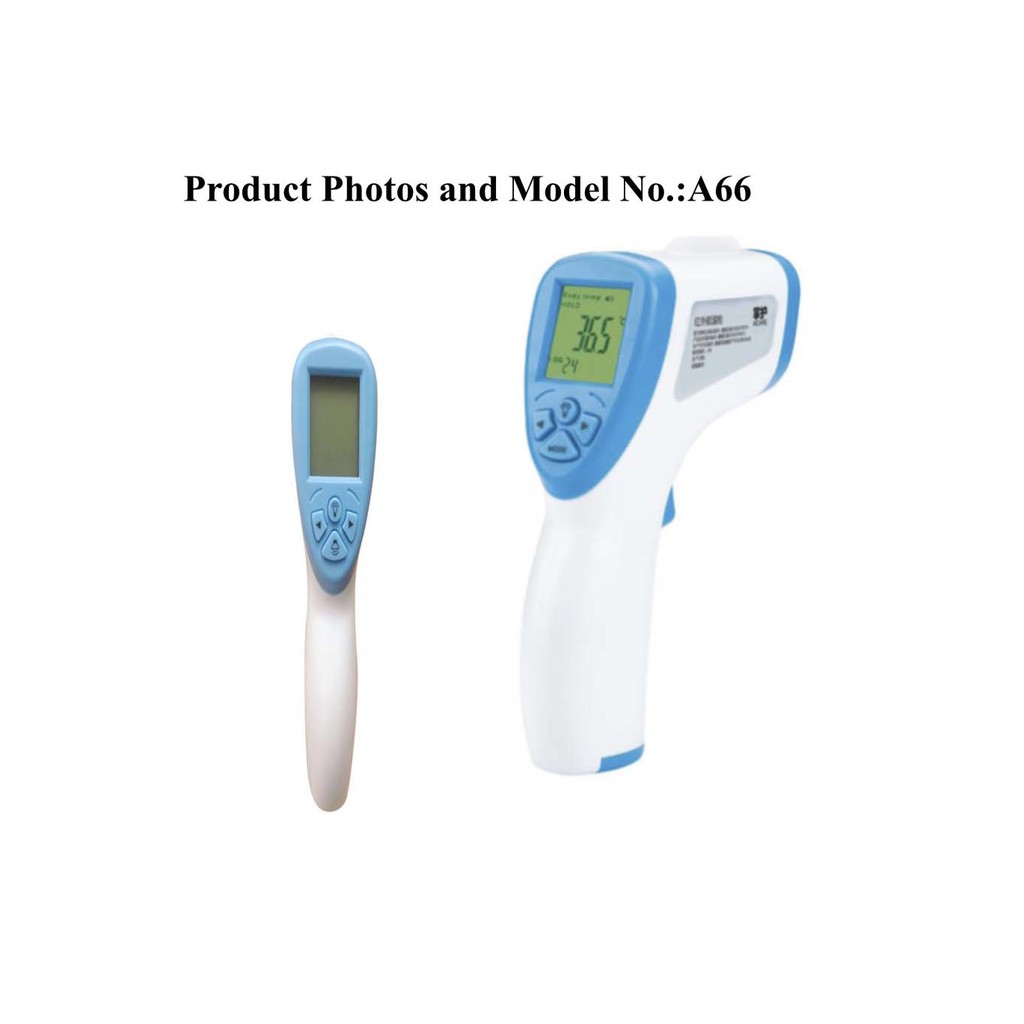 AICARE A66 Medical Infrared Body Thermometer 32.0 ~ 42.9°C