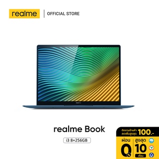 realme Book 2K Full Vision Display | 11th Gen i3 Intel Core Processor (8GB + 256 SSD) | Super slim & light