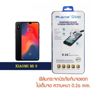 P-One ฟิล์มกระจก Xiaomi  Mi 9 / เสี่ยวหมี่ Mi 9 / เซี่ยวมี่ มี่ 9 / เซี่ยวมี่ มี่ 9 หน้าจอ 6.39 นิ้ว  แบบไม่เต็มจอ