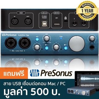 PreSonus AudioBox iTwo ออดิโออินเทอร์เฟส / ซาวน์การ์ดอินเตอร์เฟส เชื่อมต่อ iPad ได้ แบบ 2x2 แชนเนล เสียบไมค์ได้ 2 ช่อง ม