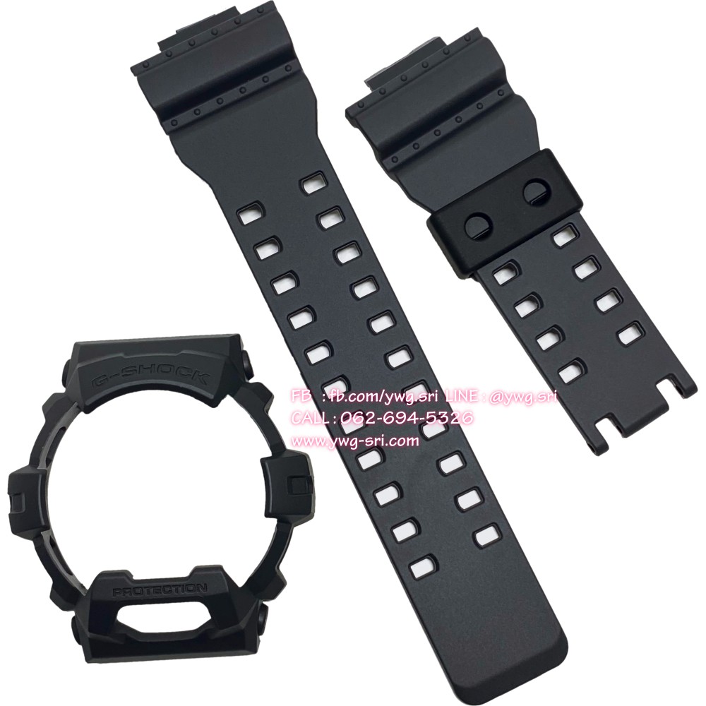 g-shock-g-8900-gr-8900