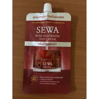 SEWA Rose Whitening Day Cream Spf50pa+++ แบบซอง สีแดง ขนาด 8 ml.