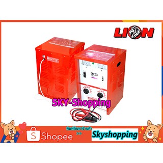 ตู้ชาร์จแบตเตอรี่แบบตั้งพื้น 90v 30A LION (L-902030) battery charger ชาร์จแบตเตอรี่ได้สูงสุด 7 ลูก รับประกัน 1 ปี