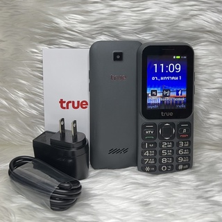 True Super Hero 4G ปุ่มกด(หน้าดำ) โทรศัพท์มือสองพร้อมใช้งาน(ใช้ได้เฉพาะเครือข่ายทรู) ฟรีชุดชาร์จ