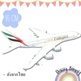 โมเดลเครื่องบิน *พร้อมส่งจากไทย* Air Emirates ขนาด 16cm. Scale : 1:400 มีขาตั้งโชว์