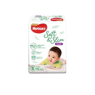 โปรโมชั่น : ✅ ส่งไว | ใหม่ | ของแท้ ✅ ผ้าอ้อม Huggies Gold Soft and Slim Pant ฮักกี้ส์ โกลด์ แพมเพิส กางเกง 1 ห่อ ดีล