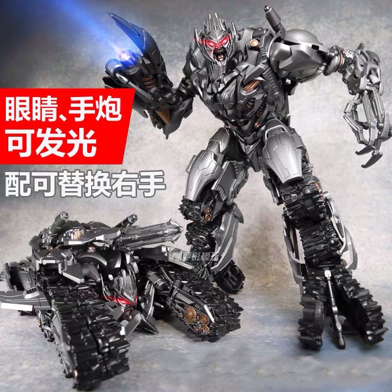 期間限定お試し価格 トランスフォーマー Transformers Megatron LS-06 33cm プレゼント フィギュア  www.gtasavegames.com