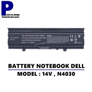 BATTERY NOTEBOOK DELL 14V N4030 / แบตเตอรี่โน๊ตบุ๊ค เดล เทียบ (OEM)