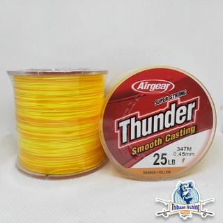 สายเอ็นโหลด เอ็น แอร์เกีย Airgear Thunder สีส้มสลับตอง