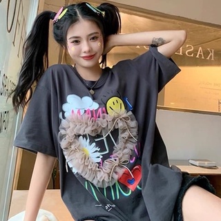 It’s me basic เสื้อยืดแต่งดีเทลด้านหน้า สวยมากๆ ผ้านิ่มละลายใจมาก