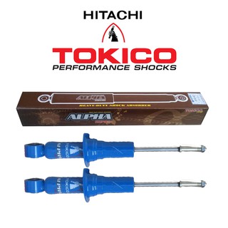 โช๊คคู่หน้า Hitachi Tokico Alpha แก๊สกระบอกใหญ่แกนใหญ่ Nissan Navara 4x2 07 AP3843