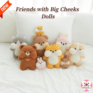 [Daiso Korea] New 2022 Fall Season Limited - Puppy Friends Dolls (Small, Medium)