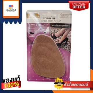 หมอนรองส้นเท้าสีน้ำตาลHEEL PILLOWS FOR ALL SHOES TYPES BROWN