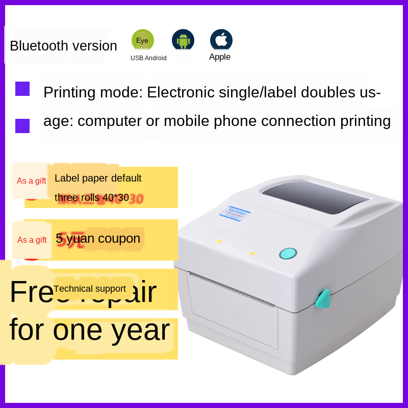 milk tea label printer