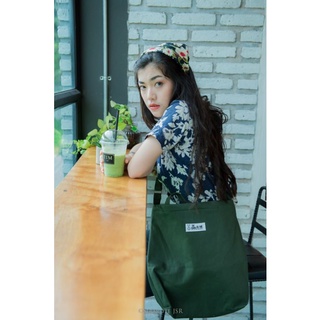 2in1 tote bag ถุงผ้าผ้าแคนวาส