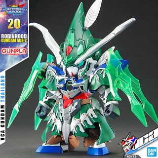 💥 BANDAI GUNPLA SD GUNDAM WORLD HEROES SDW ROBINHOOD ROBIN HOOD GUNDAM AGE-2 AGE 2 II ประกอบ หุ่นยนต์ โมเดล กันดั้ม ก...