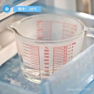 แก้วชงกาแฟ ถ้วยตวงแก้ว 350ML/500ML ทำจากแก้วอย่างหนา ทนความร้อนสูง ทนทาน สามารถเข้าไมโครเวฟ S.H.PLUS