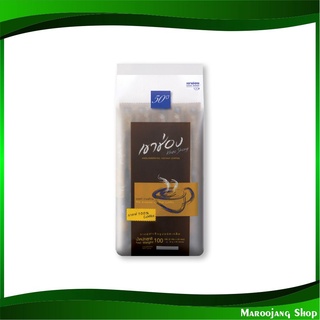 กาแฟเกล็ด 100% 2 กรัม (50ซอง) เขาช่อง Khao Shong Agglomerated Instant Coffee กาแฟสำเร็จรูป กาแฟซอง กาแฟชง เครื่องดื่มซอง