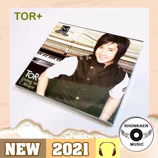 CD เพลง TOR+ โต๋ ศักดิ์สิทธิ์ อัลบั้ม Living in C Major มือ 1 (ปี 2550)