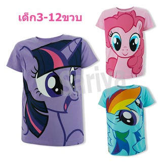 เสื้อยืดเด็กหญิง (4-10ขวบ) โพนี่ ลิขสิทธิ์แท้ ผลิตไทย MyLittlePony เสื้อยืดคอกลมเด็ก ลายการ์ตูน ม้าโพนี่ ผ้าคอตตอน