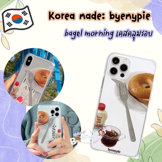 ★★พร้อมส่ง/ของแท้★★ อัพเดท i13pm i13 byemypie : bagel morning jelly hard case