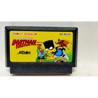 The Simpsons Bartman meet  Radio Active Man เกมแนว โซโล่ เพเย้อSoloPlayerบุกเดี๋ยวตลุยด่านมาพร้อมความเป็นอมตะตายไม่จำกัด