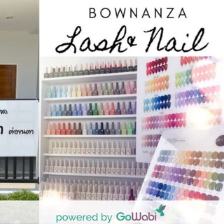 [E-voucher]Bownanza lash&amp;nail @Hatairat-ต่อขนตาเส้นต่อเส้น (120 เส้น)(90 min)