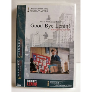 DVD : Good Bye Lenin! (2003) คุณแม่จู้จี้ คุณลูกขี้จุ๊! A Film by Wolfgang Becker