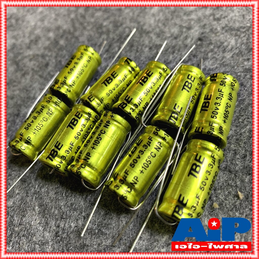 (10ตัว) 3.3uF 50V C ลำโพง สีทอง คาปาลำโพงเสียงแหลม ตัวป้องกันลำโพงเสียงแหลม คอนเดนเซอร์ คาปาซิเตอร์ลำโพง CAPACITOR 4....