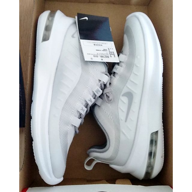 Nike air clearance max axis 37.5