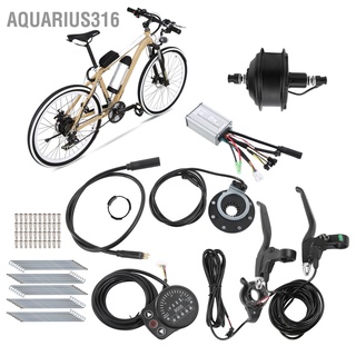 Aquarius316 ชุดอะไหล่จักรยานไฟฟ้า 36V 250W 20 นิ้ว พร้อมตัวควบคุม Kt‐900S