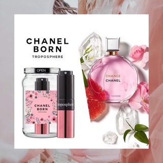 น้ำหอมโทรโพสเฟียร์ Troposphere กลิ่น Chanel Born